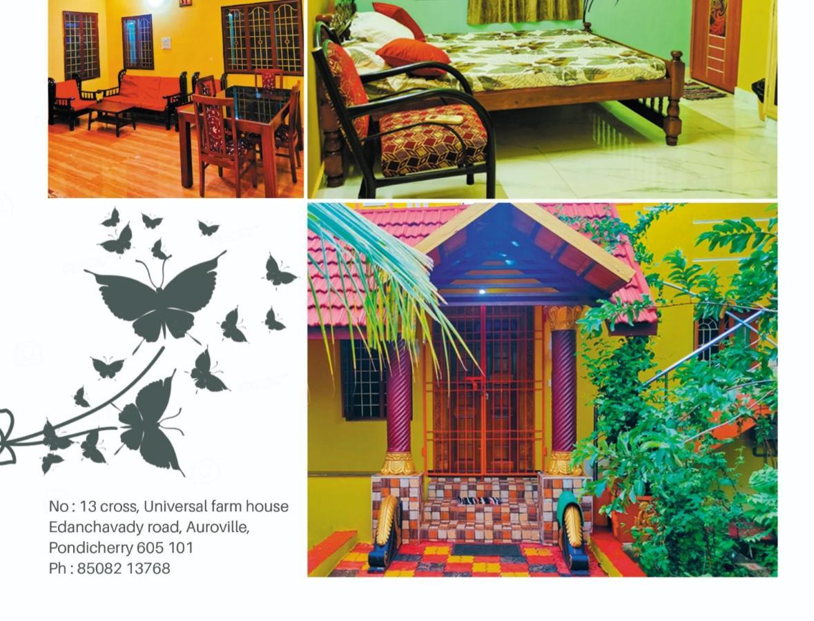 Smith Garden Farm House Auroville Pondicherry Exteriér fotografie